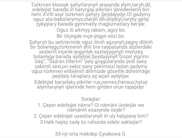 ПРЕЗЕНТАЦИЯ1